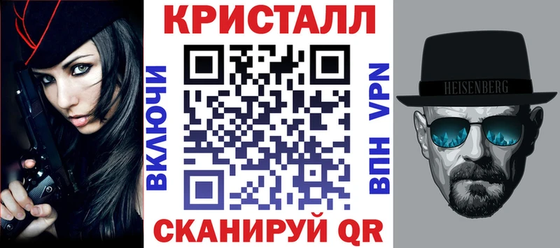мега ONION Пустошка Amphetamine Premium