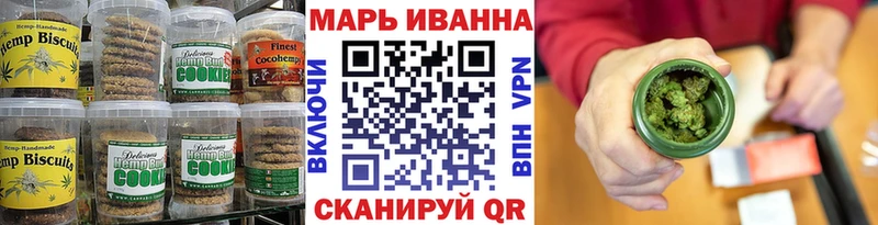 Cannafood конопля  купить закладку  Пустошка 