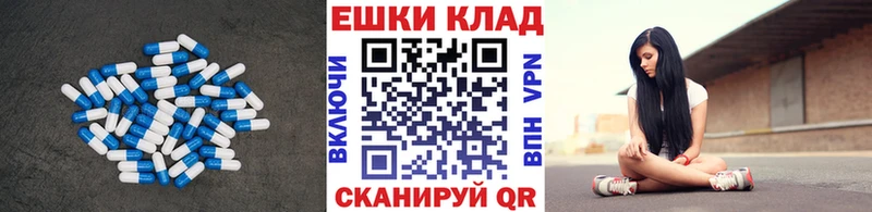площадка формула  Пустошка  Ecstasy VHQ 