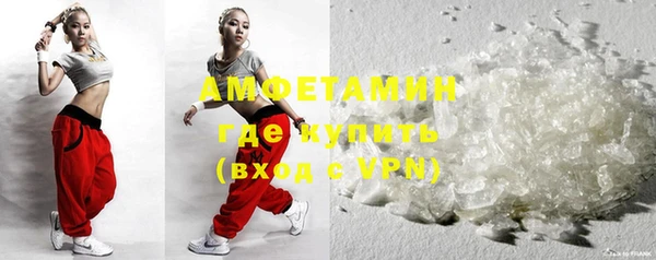 крисы Алзамай