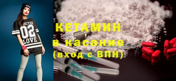 крисы Алзамай