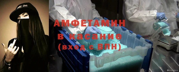 крисы Алзамай