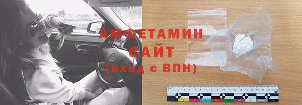 крисы Алзамай