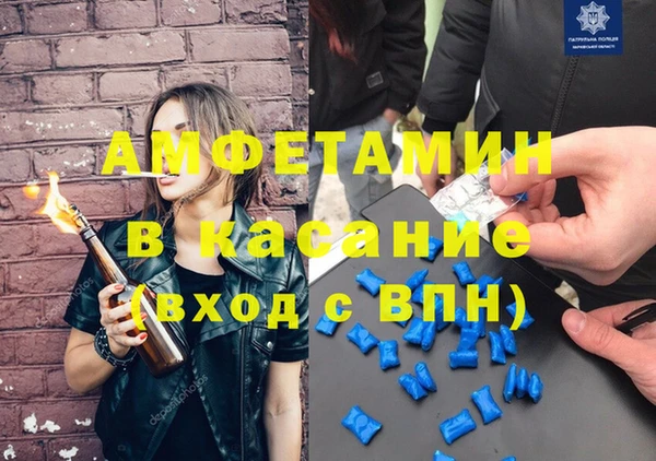 каннабис Алексин