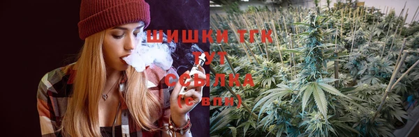 каннабис Алексин