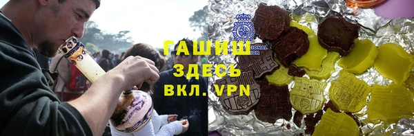 прущие грибы Алексеевка