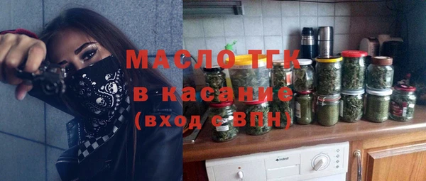 прущие грибы Алексеевка