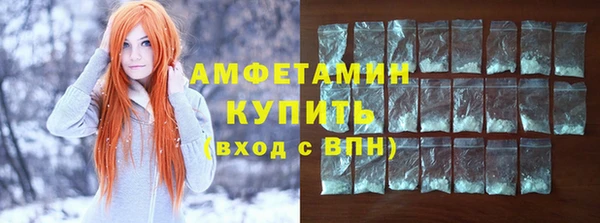 прущие грибы Алексеевка