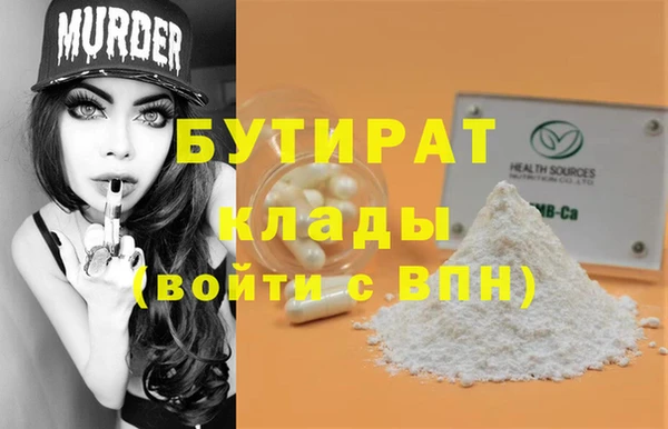 крисы Алзамай